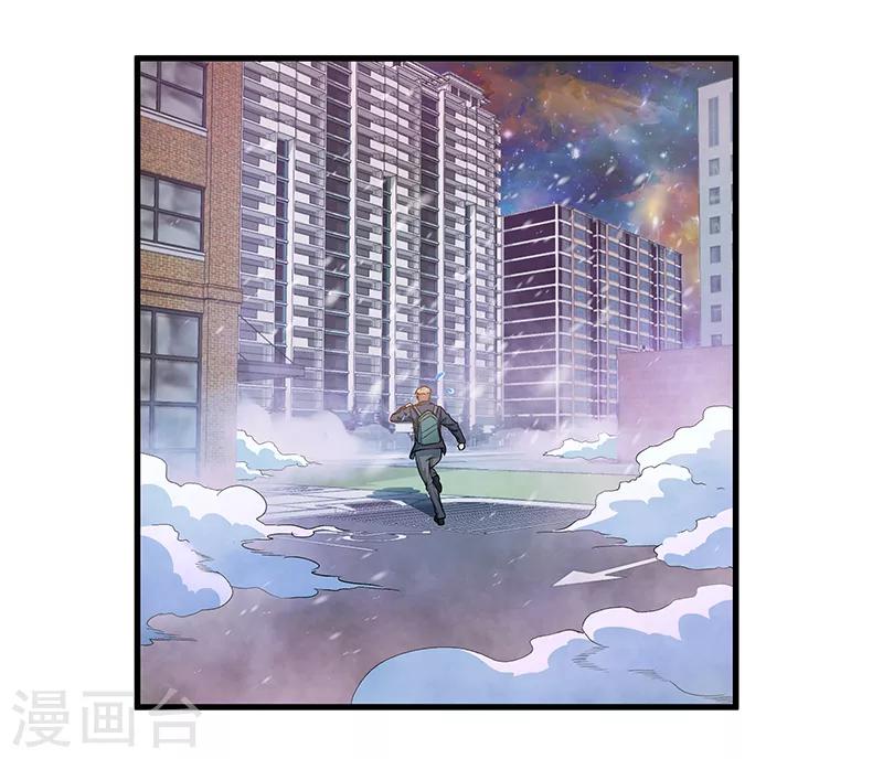 第12话 险象环生22