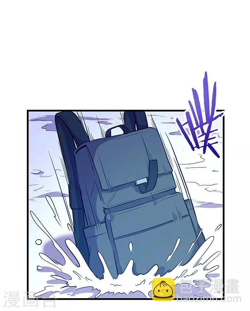 第8话 一个交易9