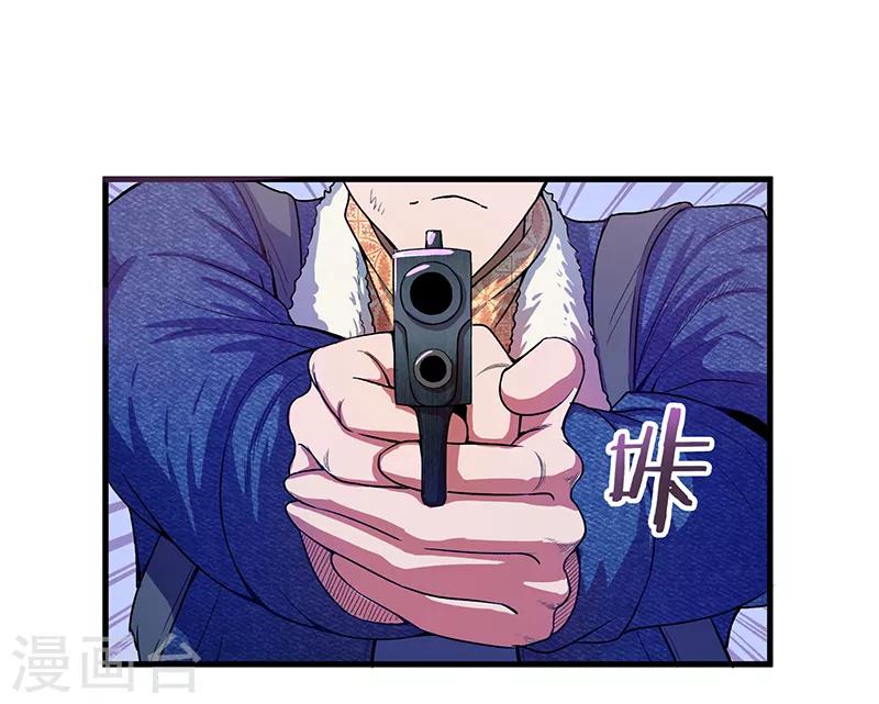 第13话 我！是怪物吗？1