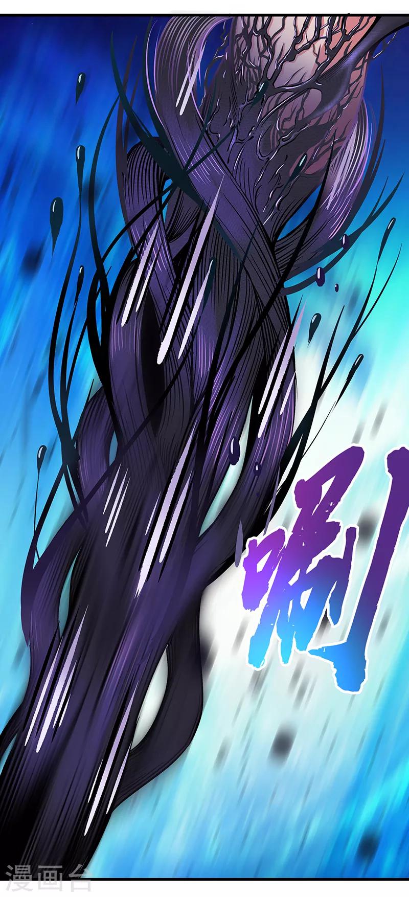 第13话 我！是怪物吗？28