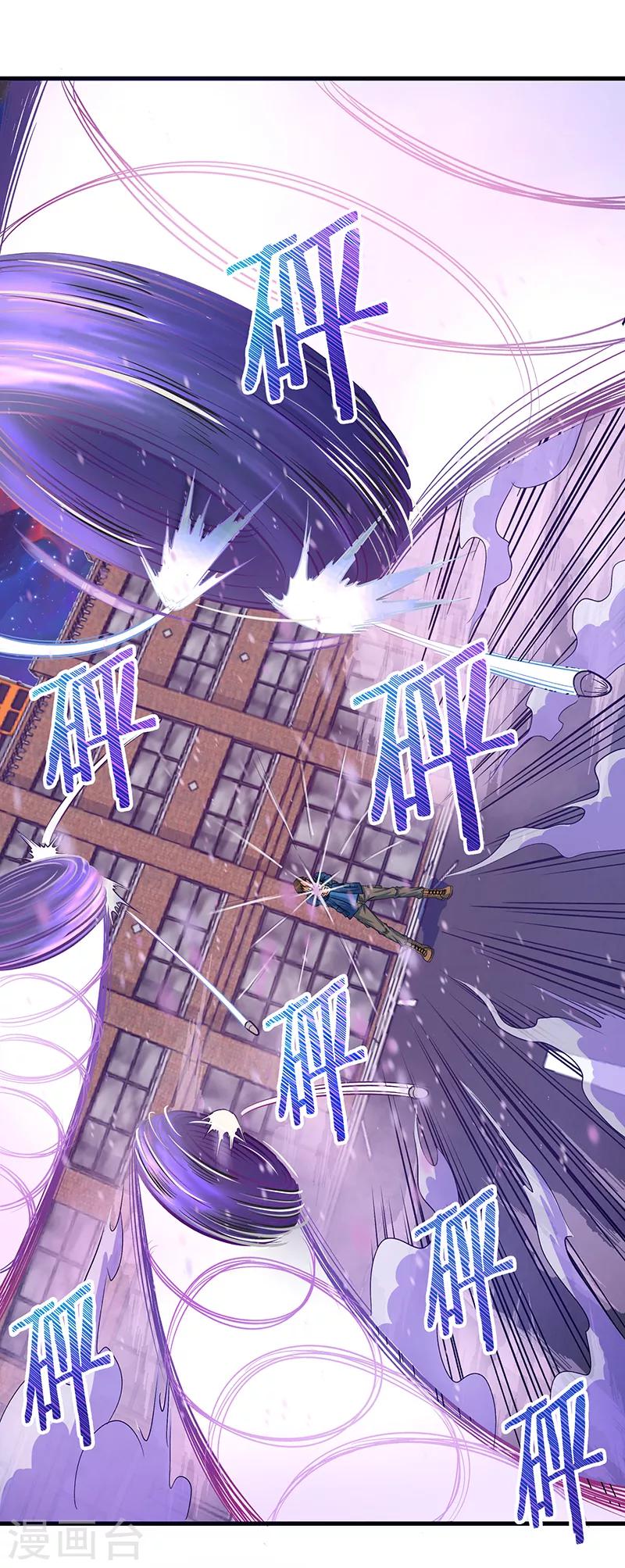 第13话 我！是怪物吗？3