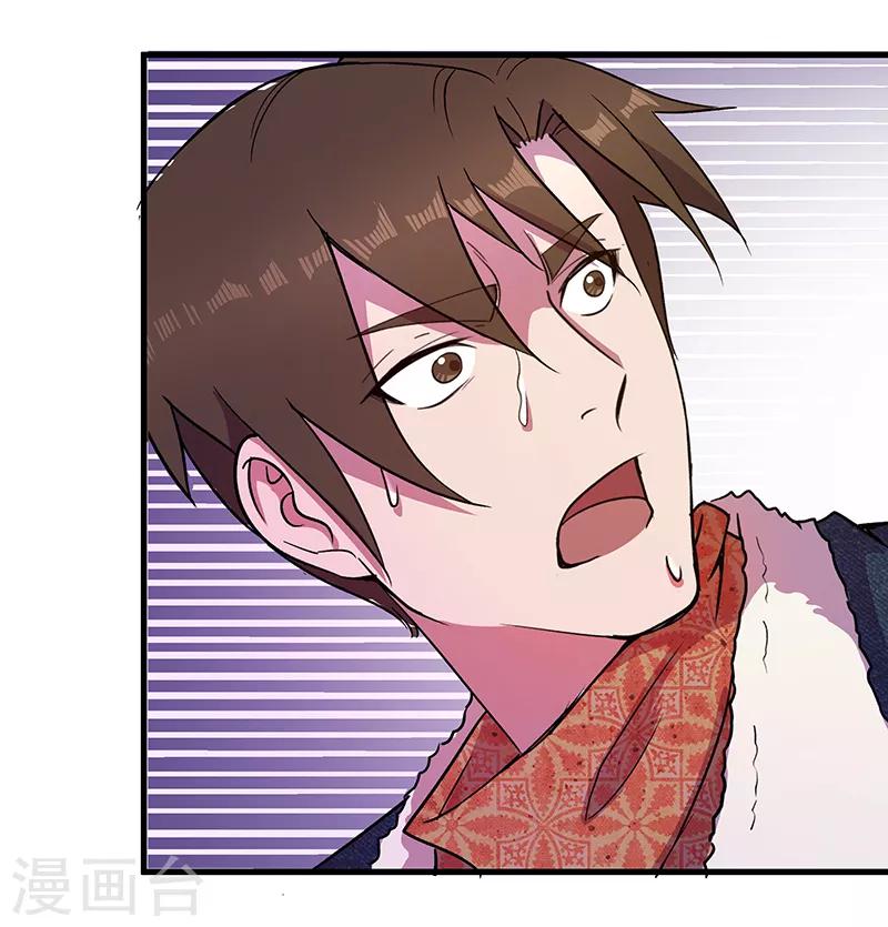 第12话 险象环生15