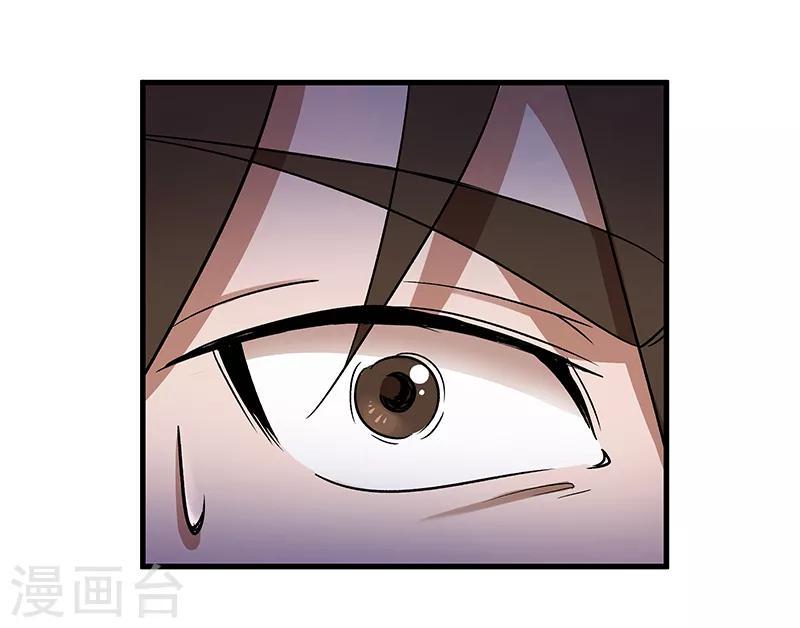 第1话 醒来19