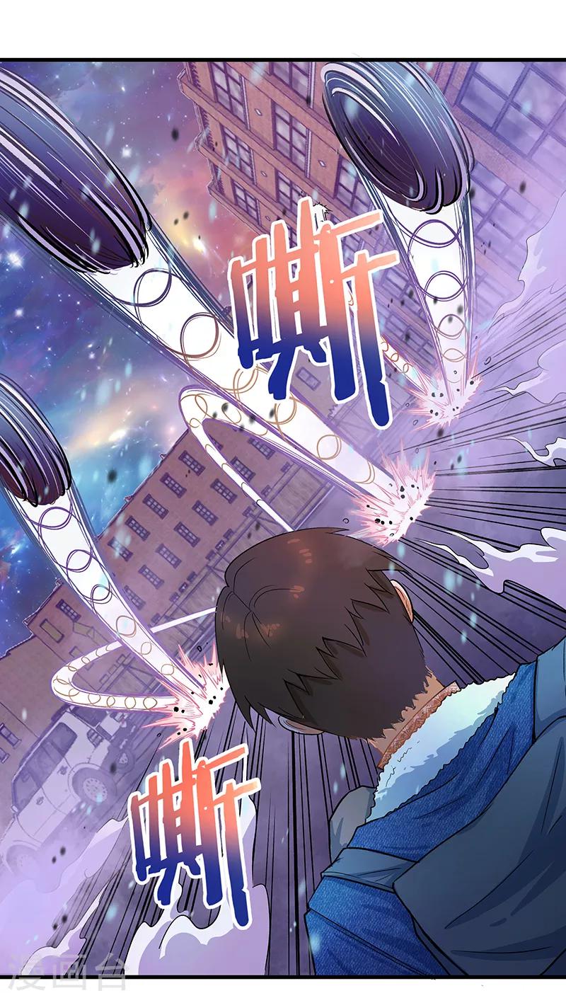 第13话 我！是怪物吗？26