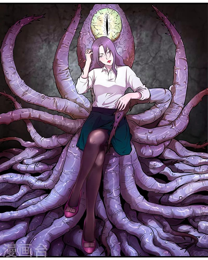 第3话 一席之地0