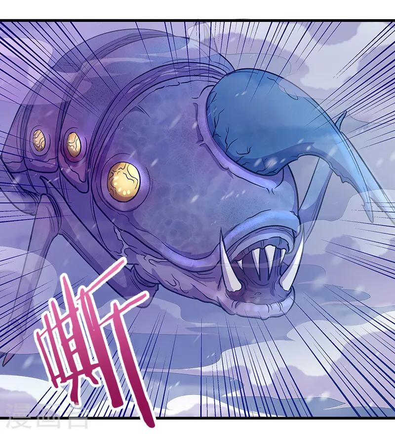 第12话 险象环生6