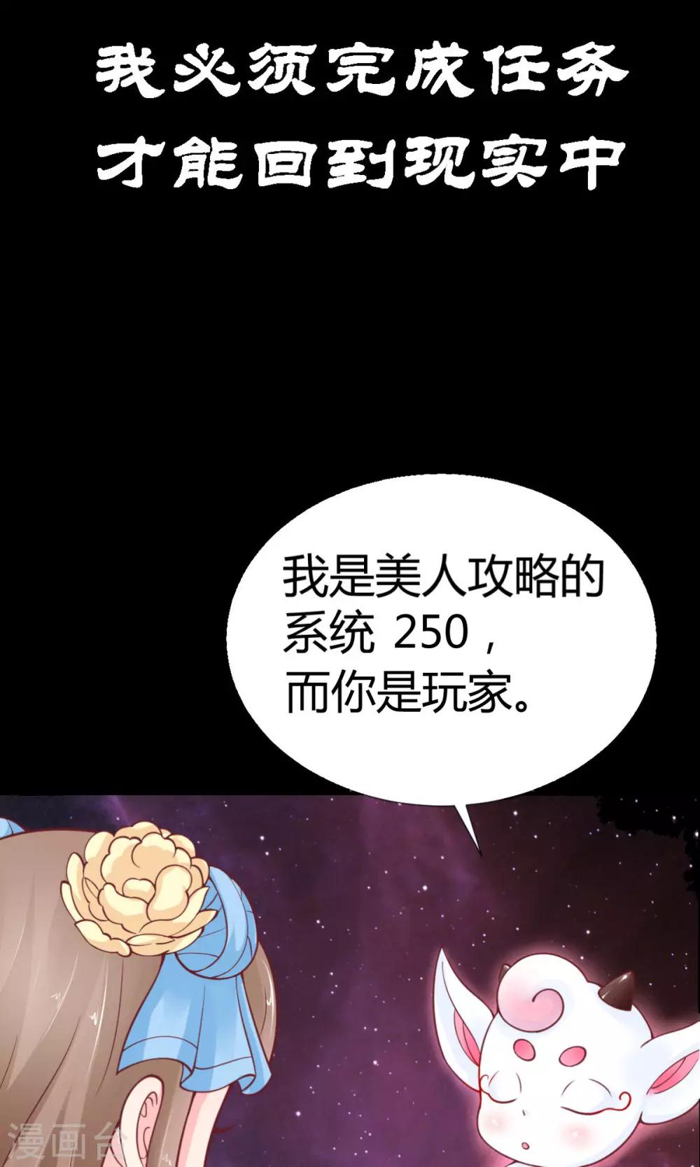 预告9