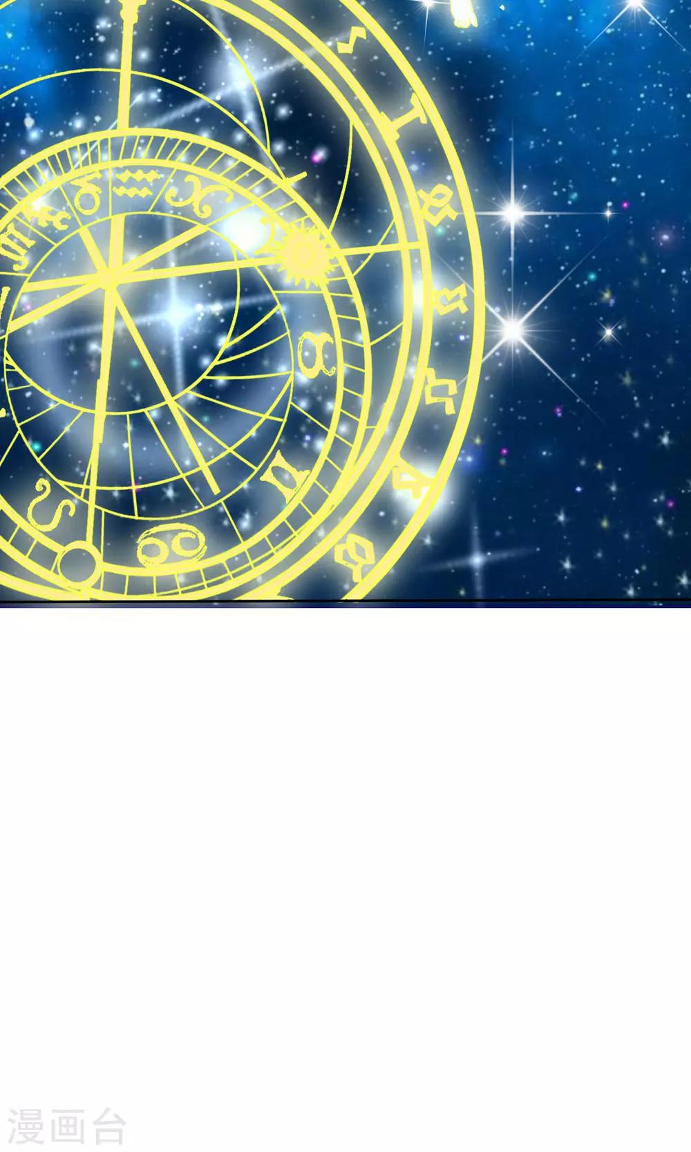 第1话35