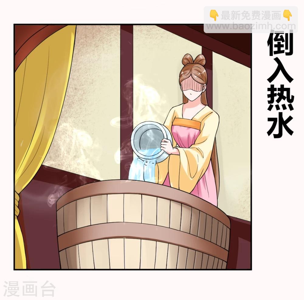 第19话17
