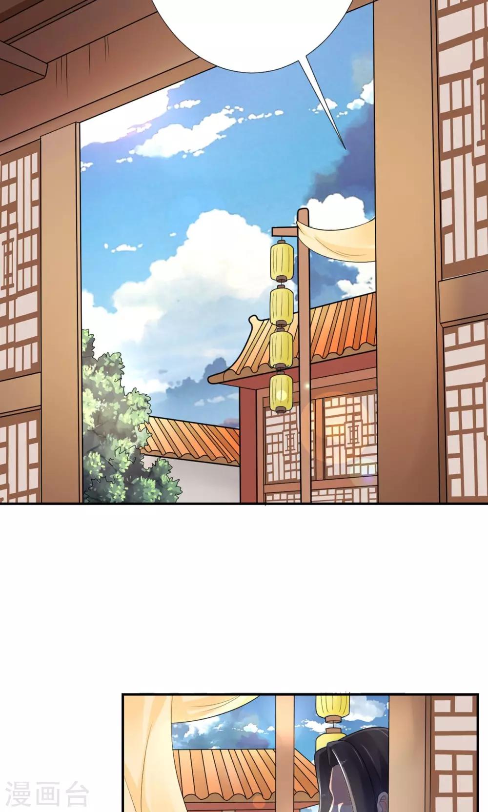 第2话31