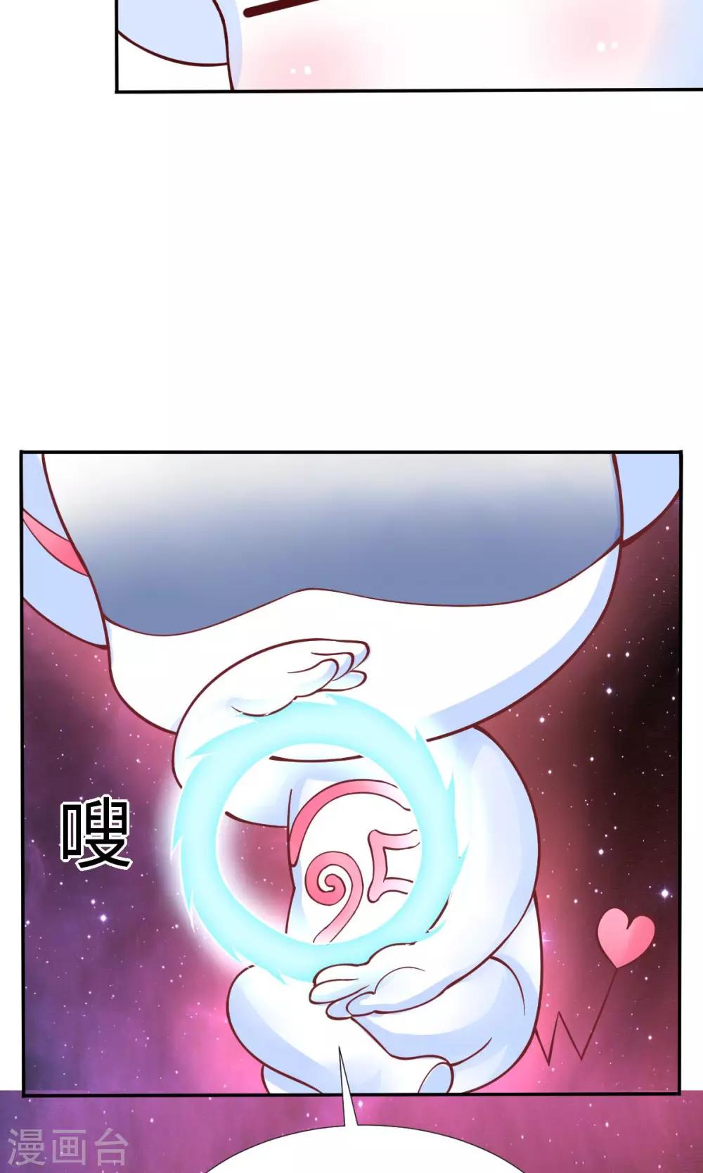 第3话27