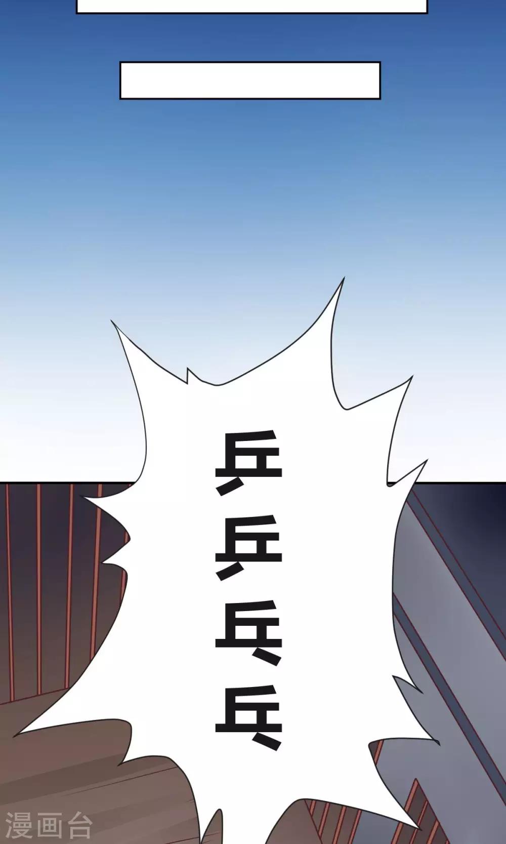 第3话47