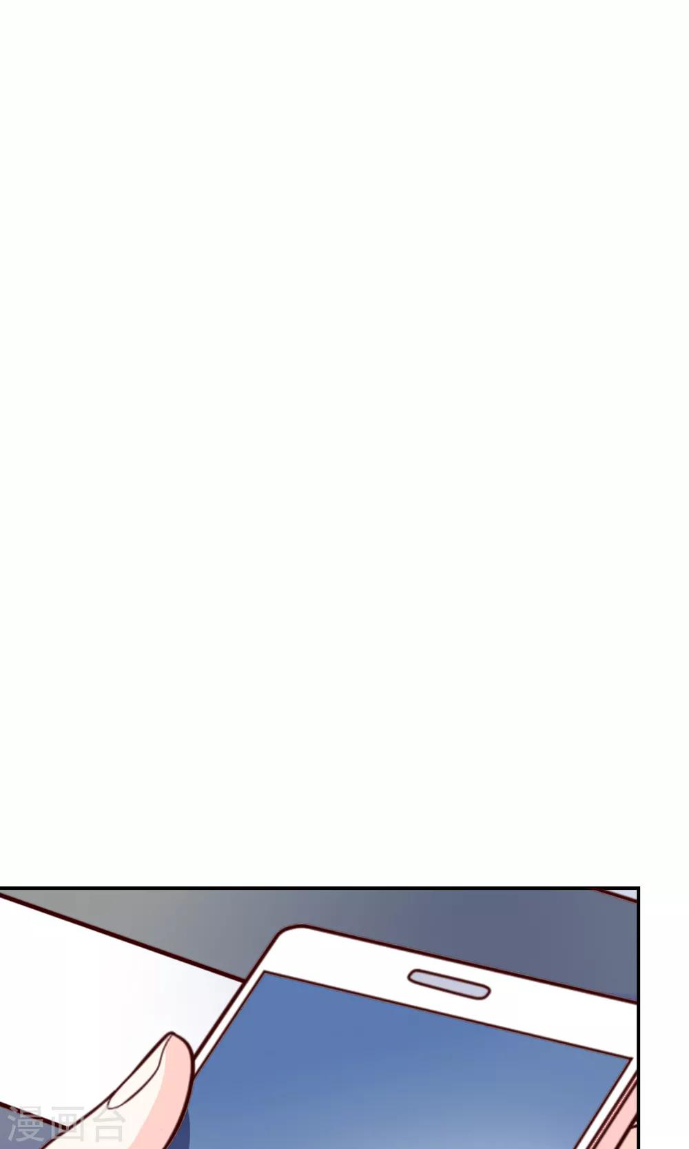 第1话22