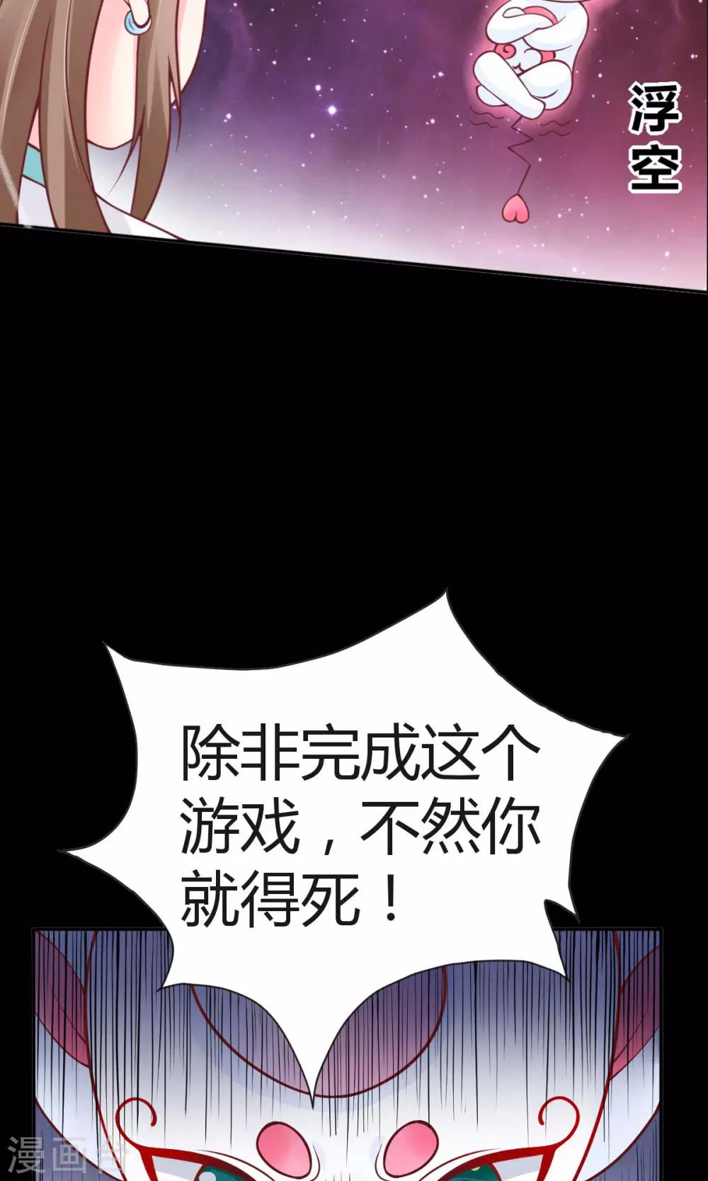 预告10