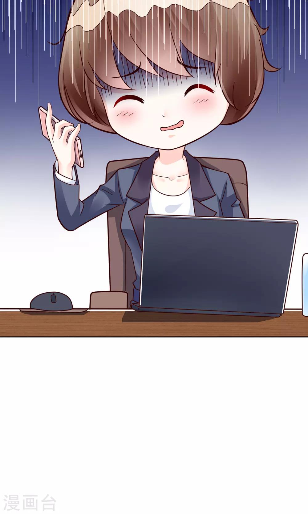 第1话13