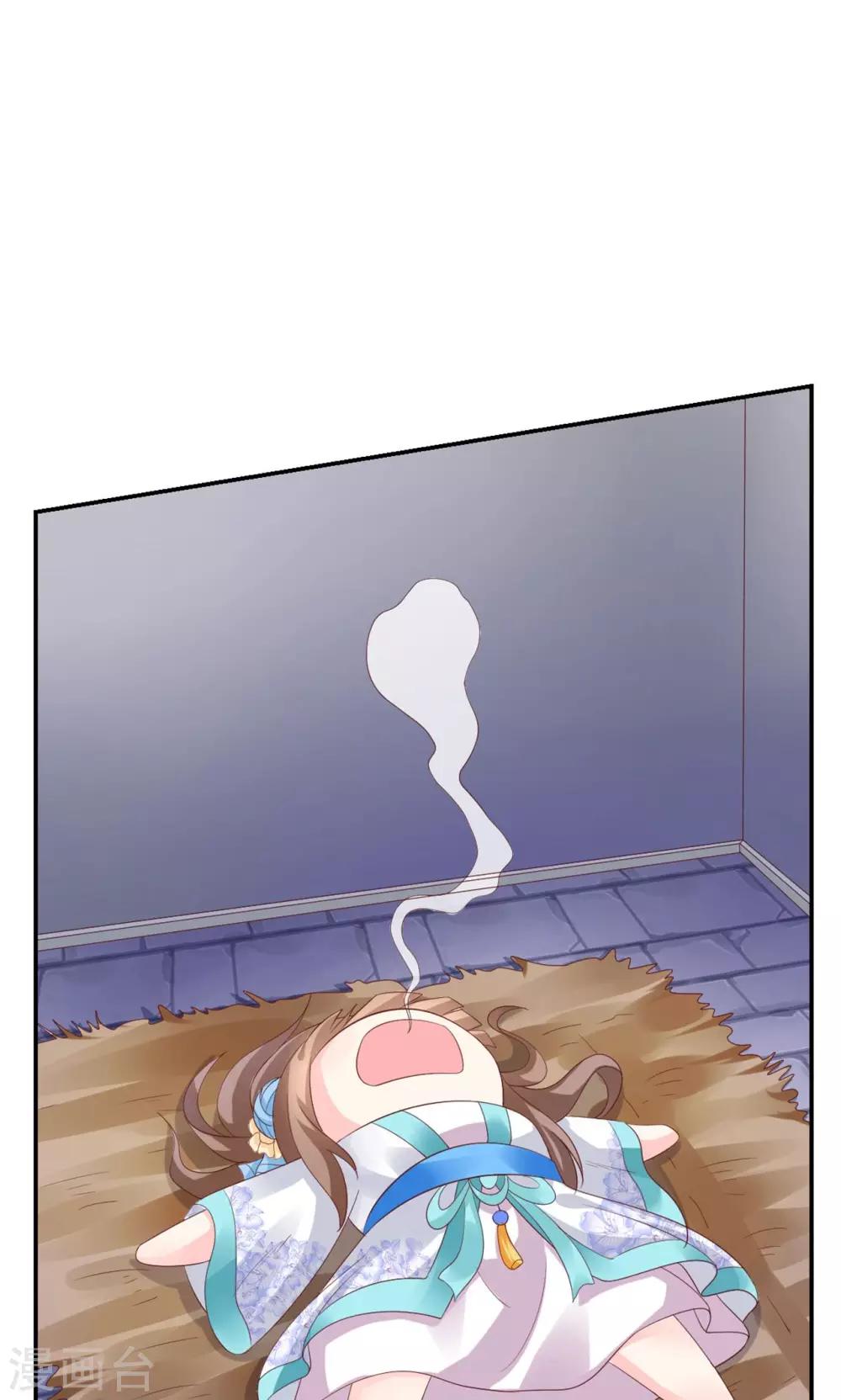 第2话58
