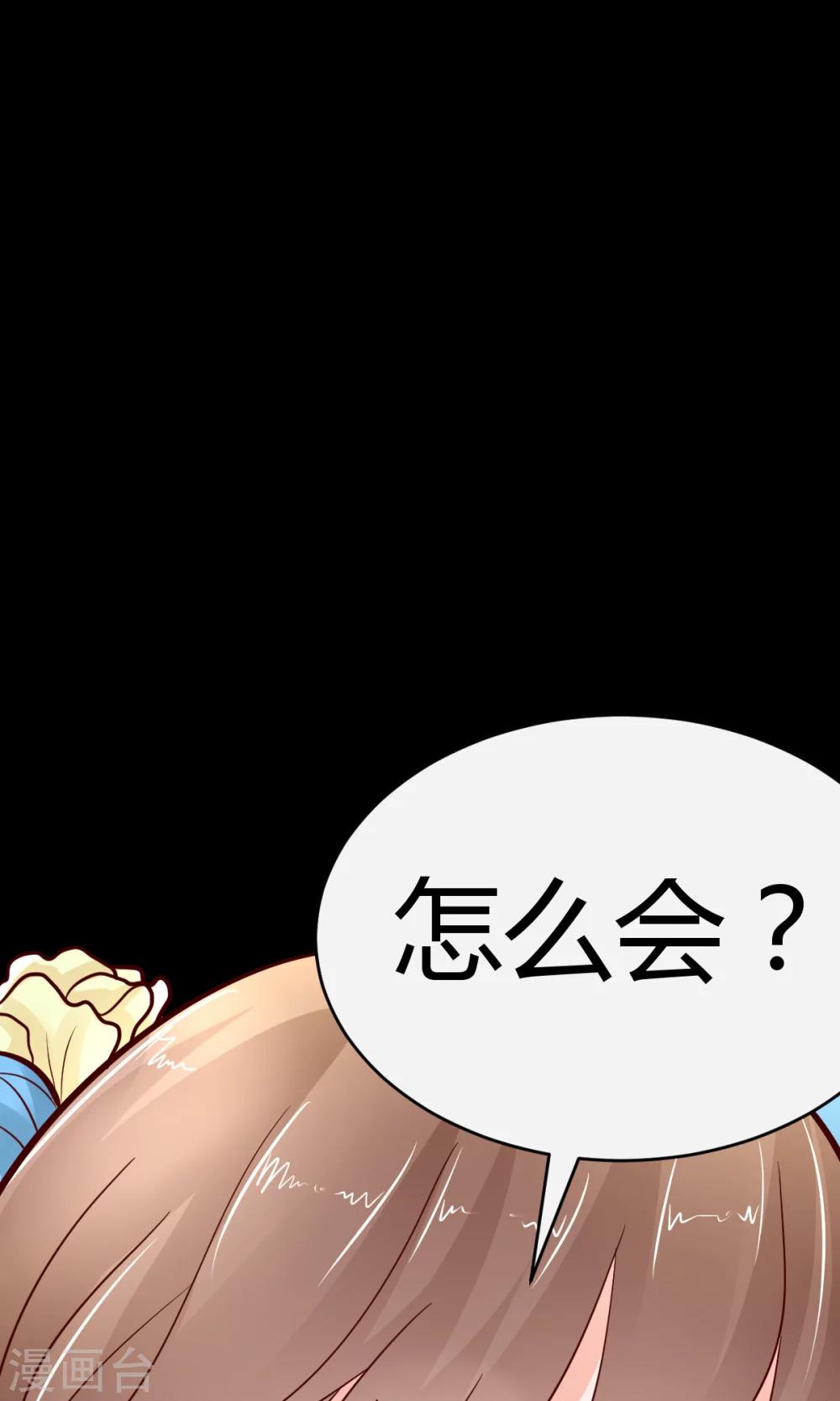 预告5