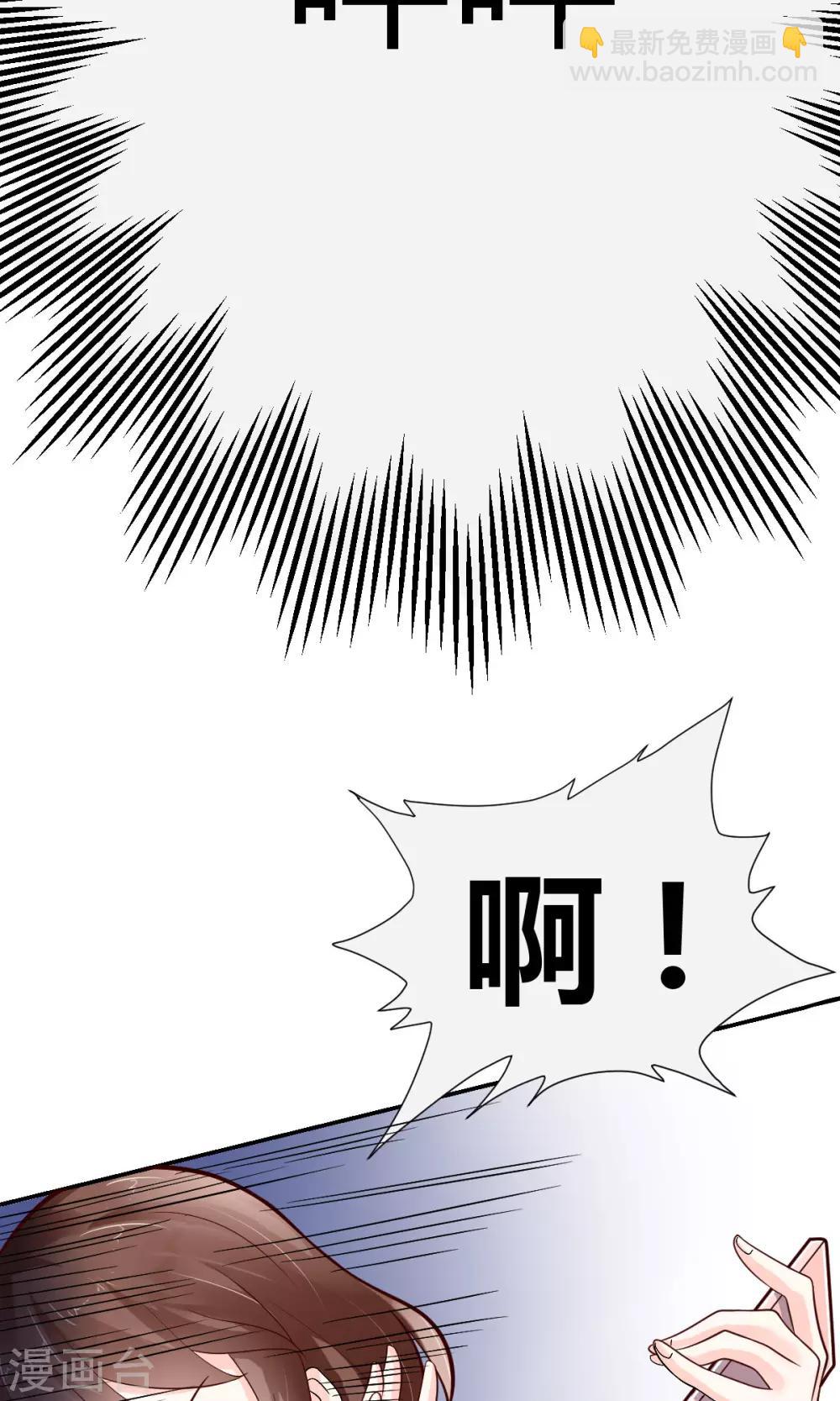第1话26