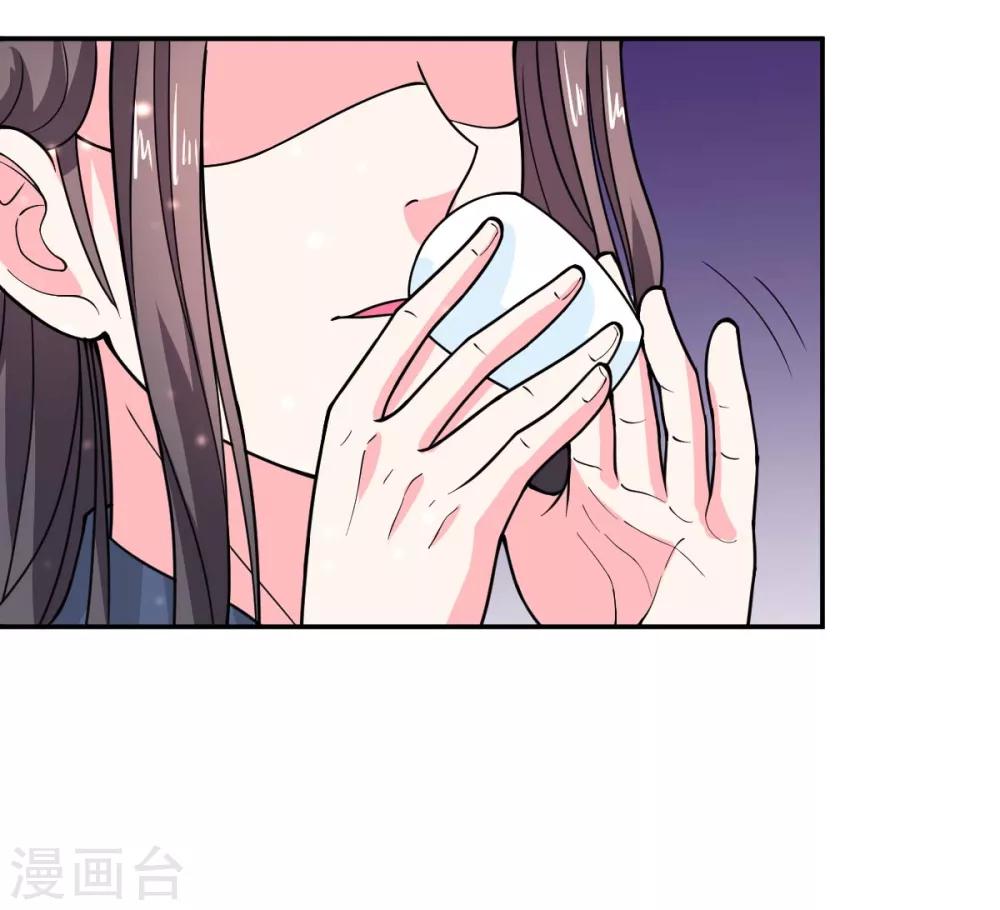 第29话18
