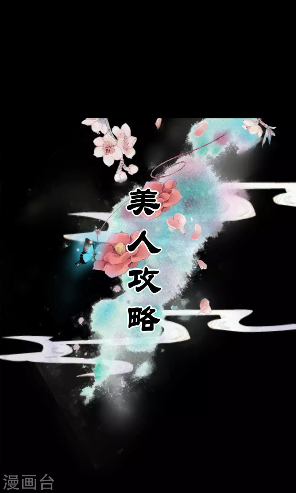 预告15