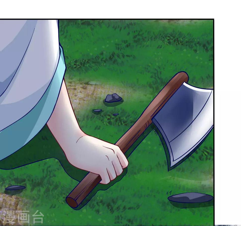 第4话45