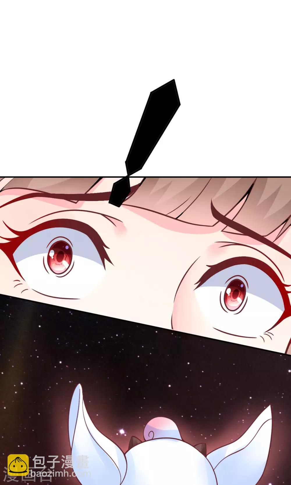 第3话3