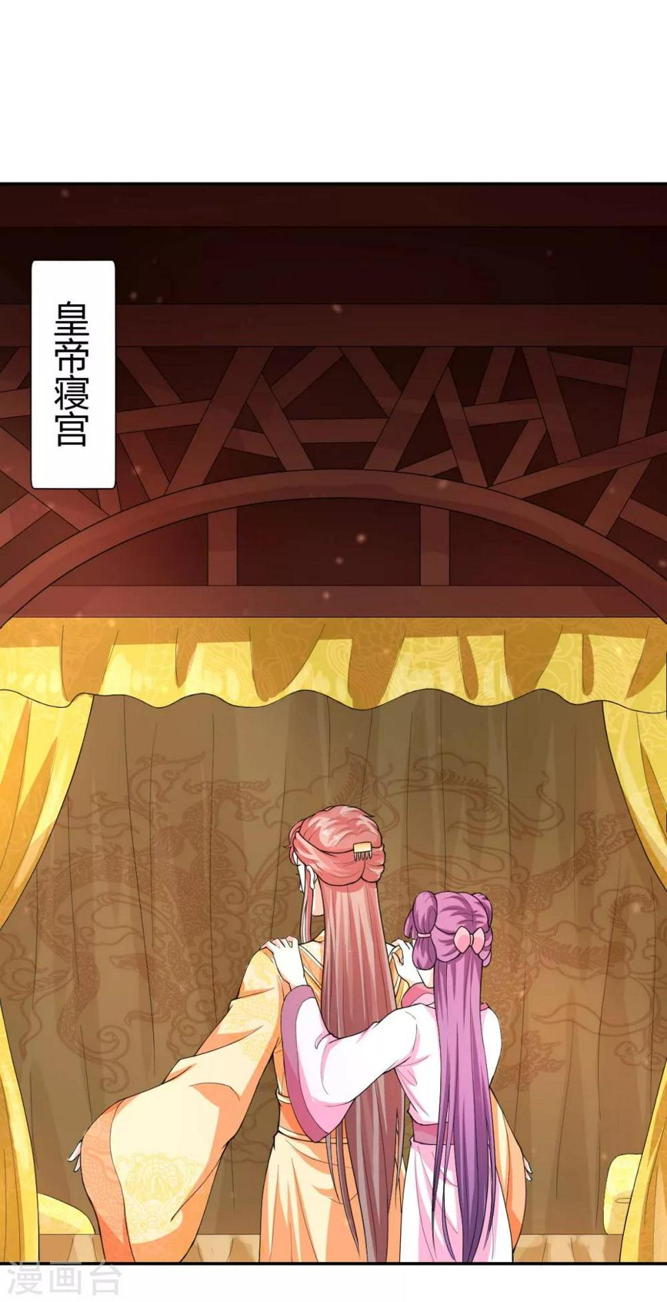 第28话1