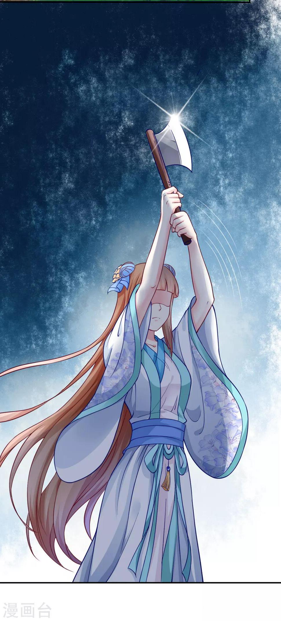 第4话46