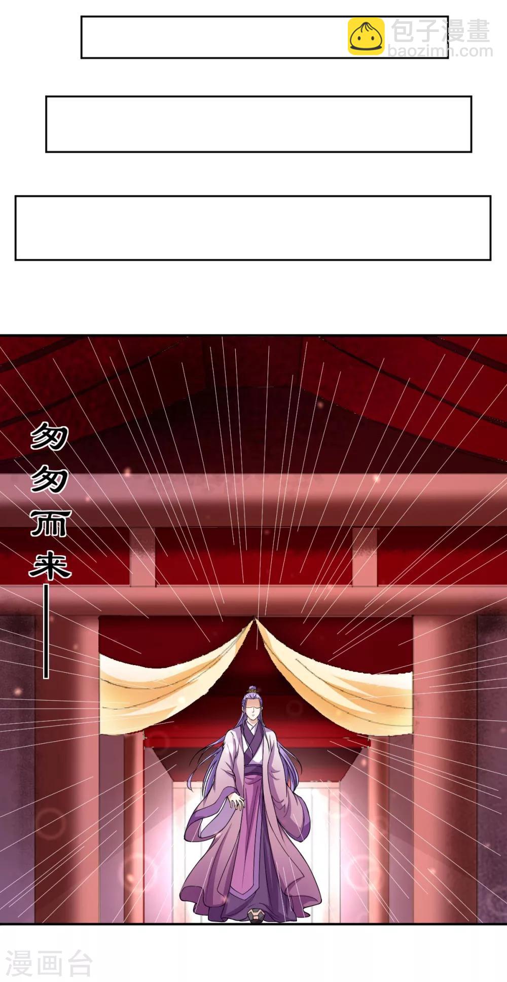 第27话9