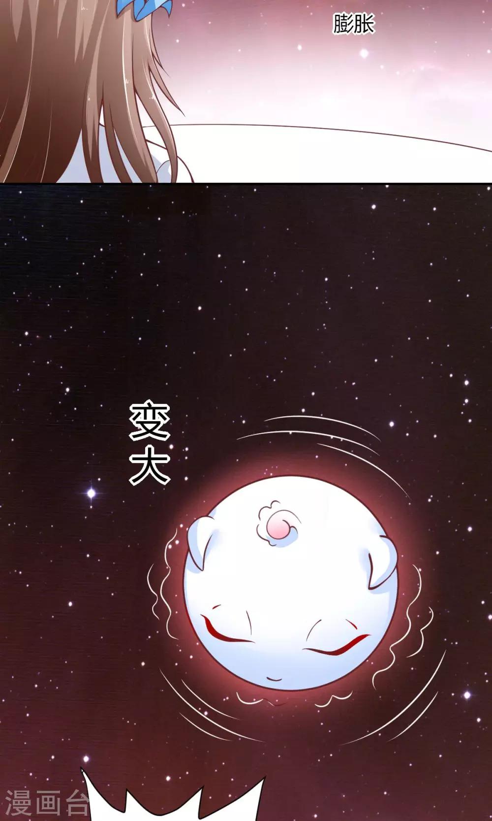 第3话1