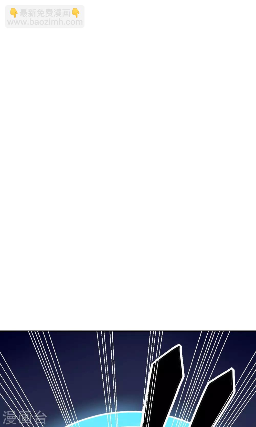 第3话31