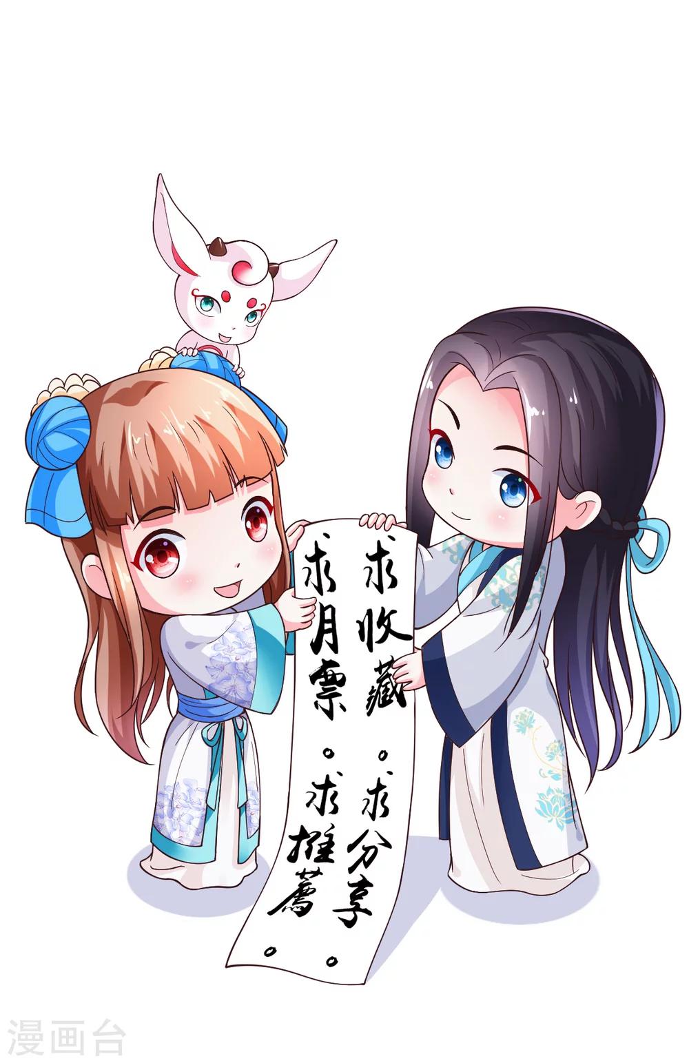 第18话11