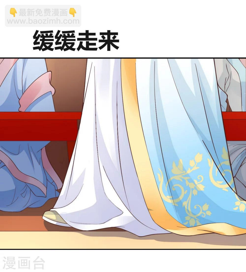 第9话11