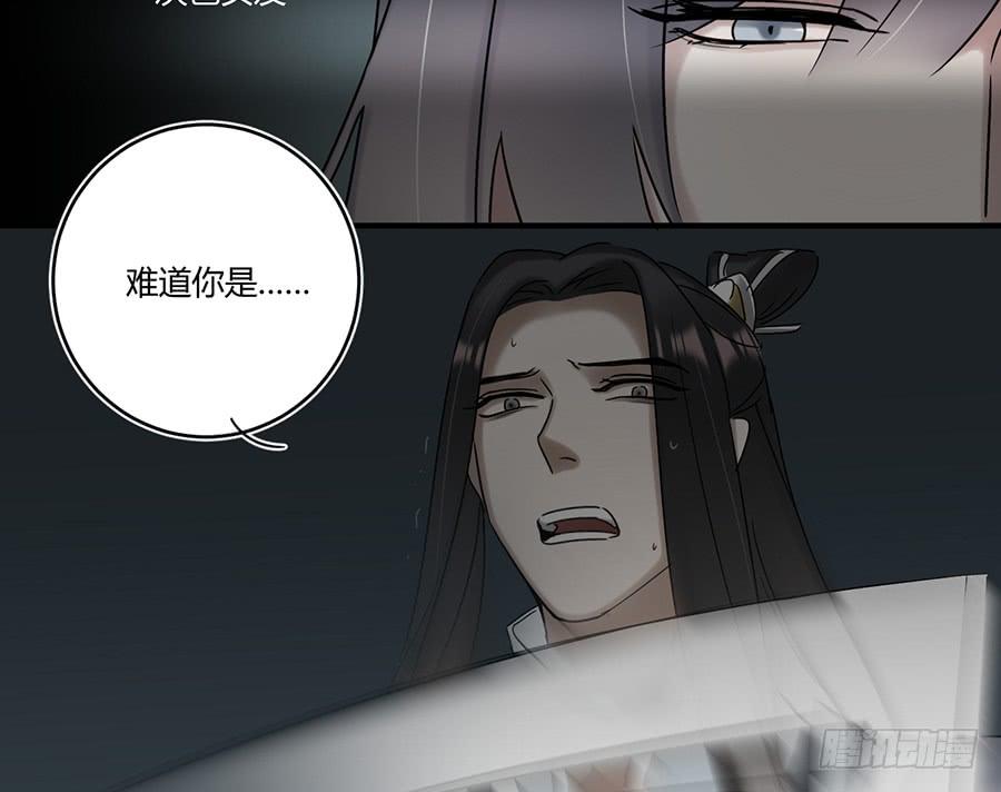 凌云山庄（10）37