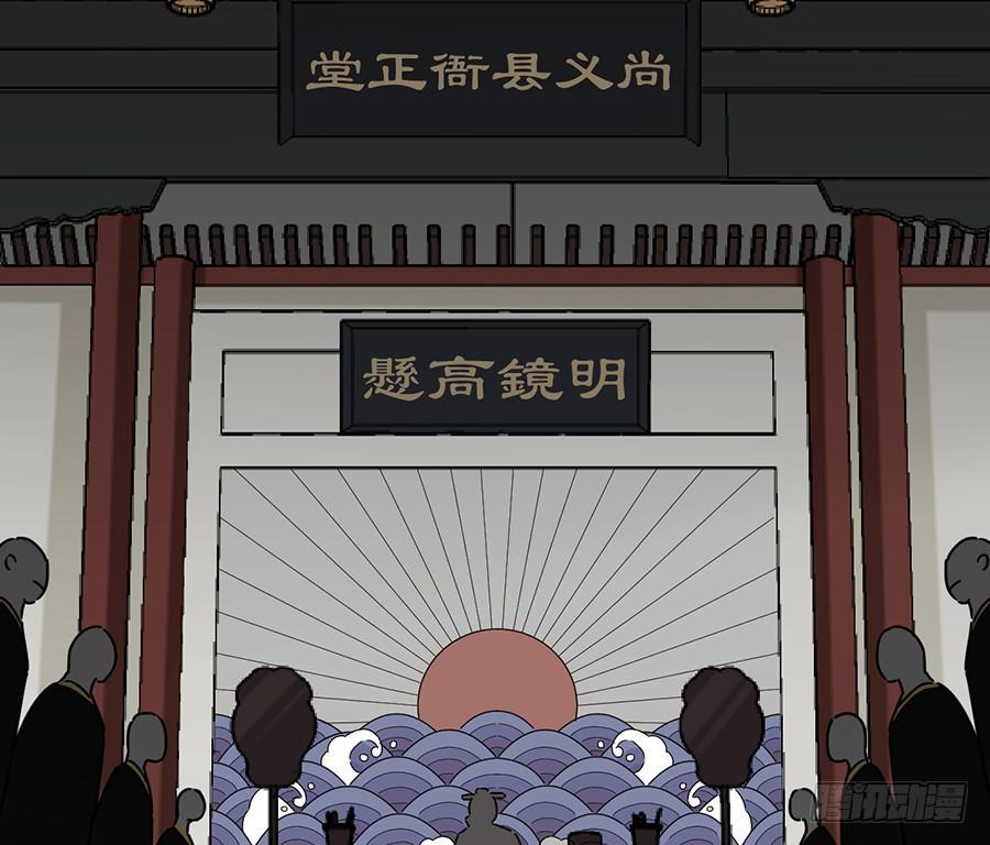 自白书（10）1