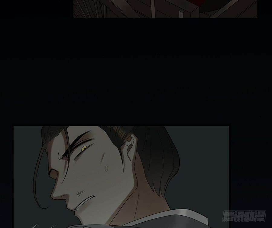 自白书（3）4