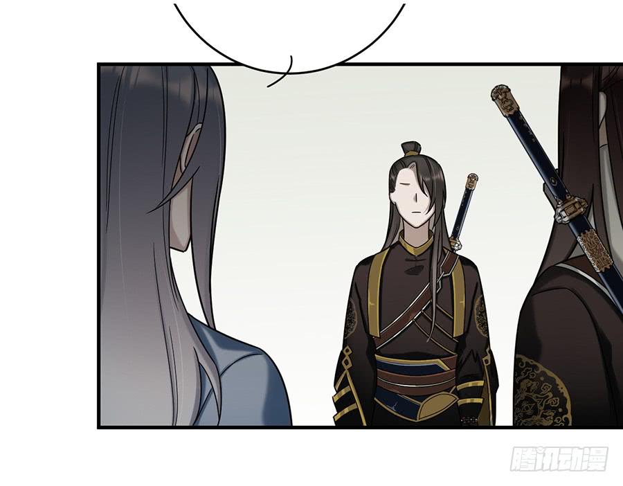自白书（7）16