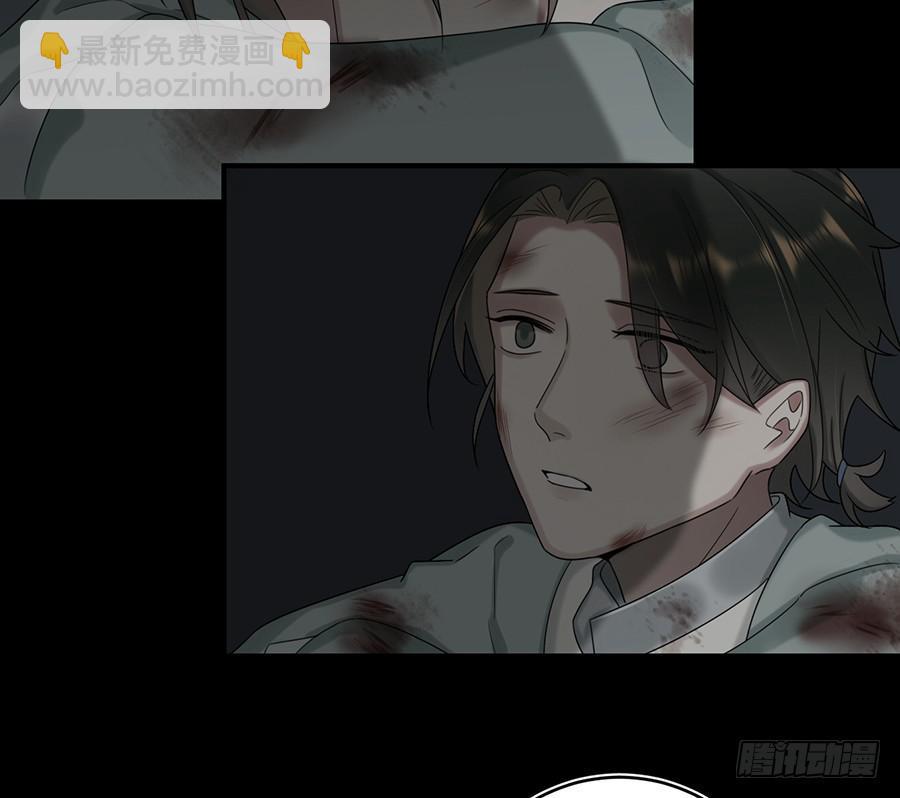 自白书（3）12