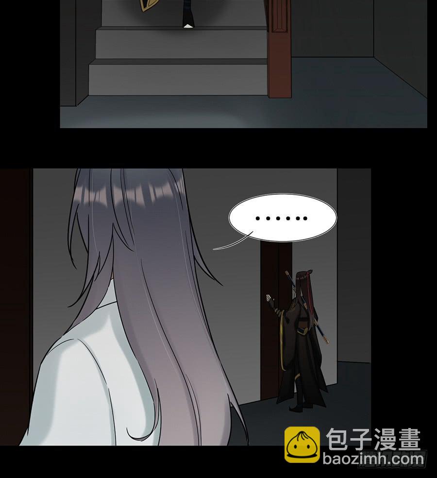 凌云山庄（6）14