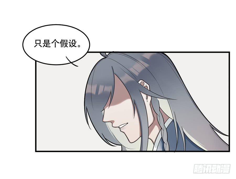 佛杀人（10）10