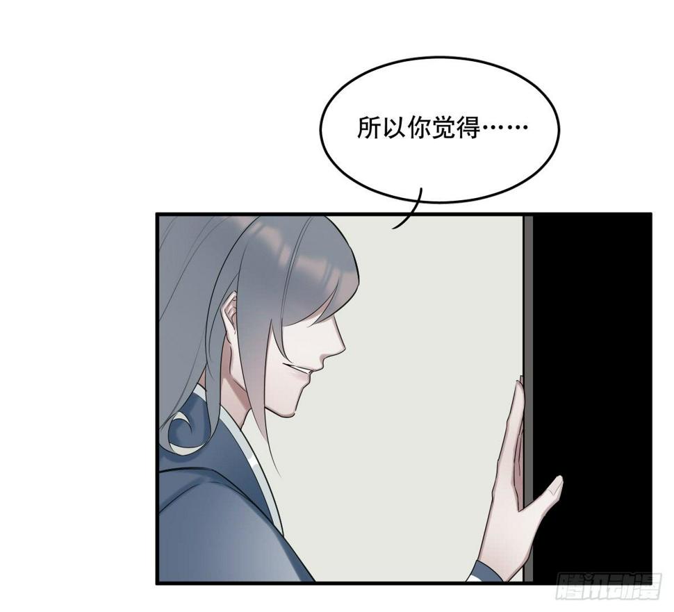 佛杀人（9）64