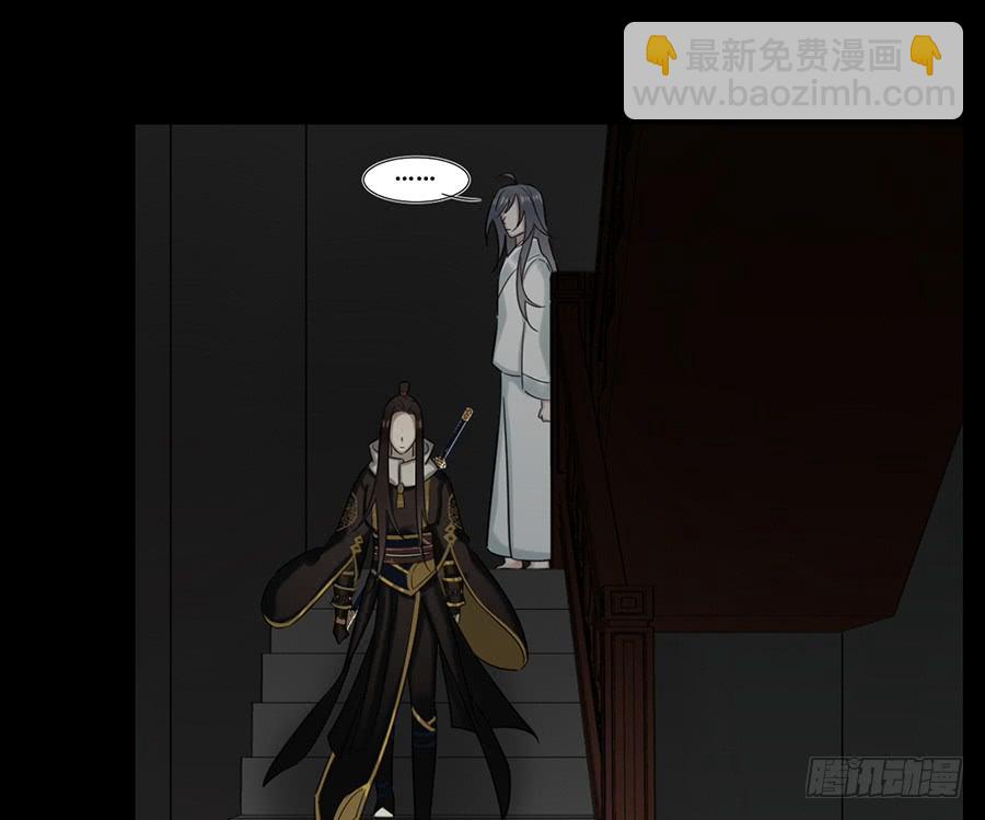 凌云山庄（6）13