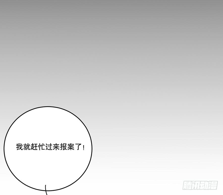 自白书（4）32