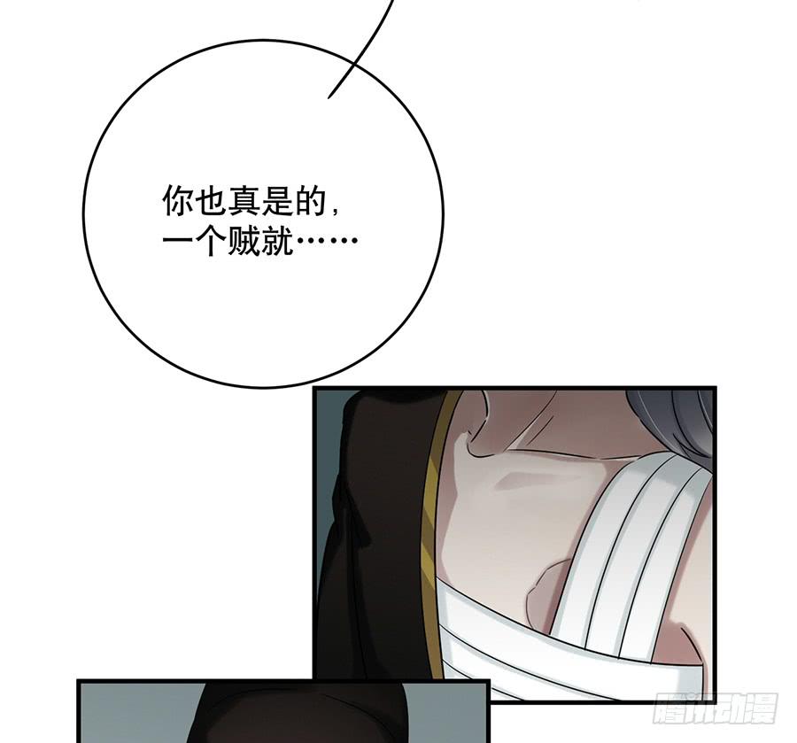 凌云山庄（1）45