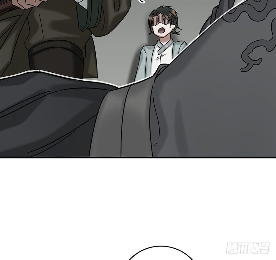 自白书（9）38