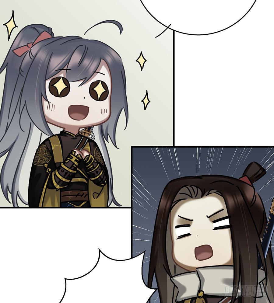 凌云山庄（3）49