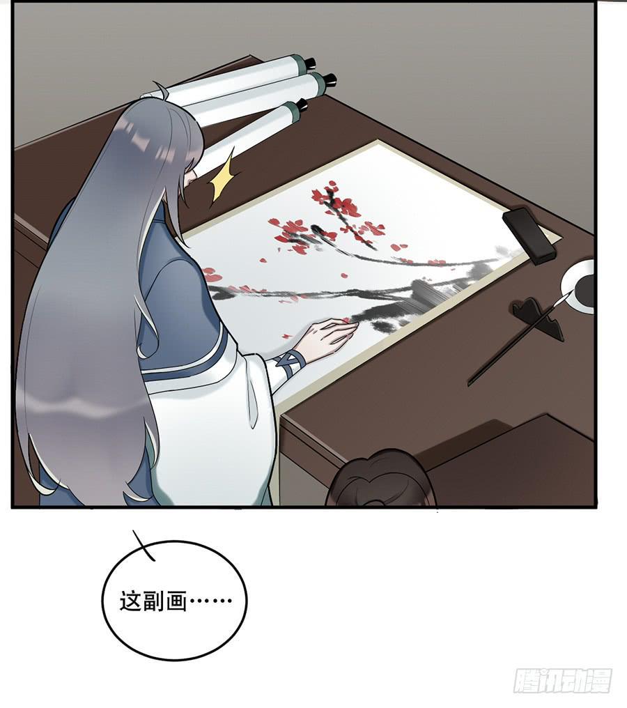 佛杀人（10）13