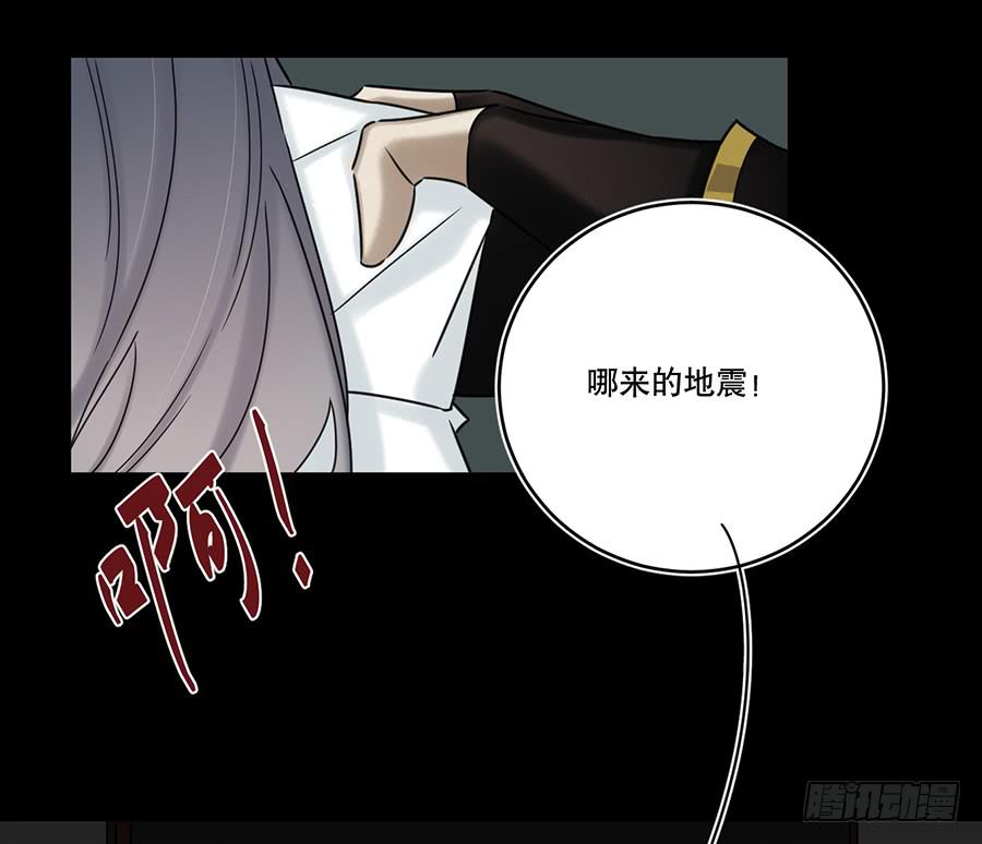 凌云山庄（5）49
