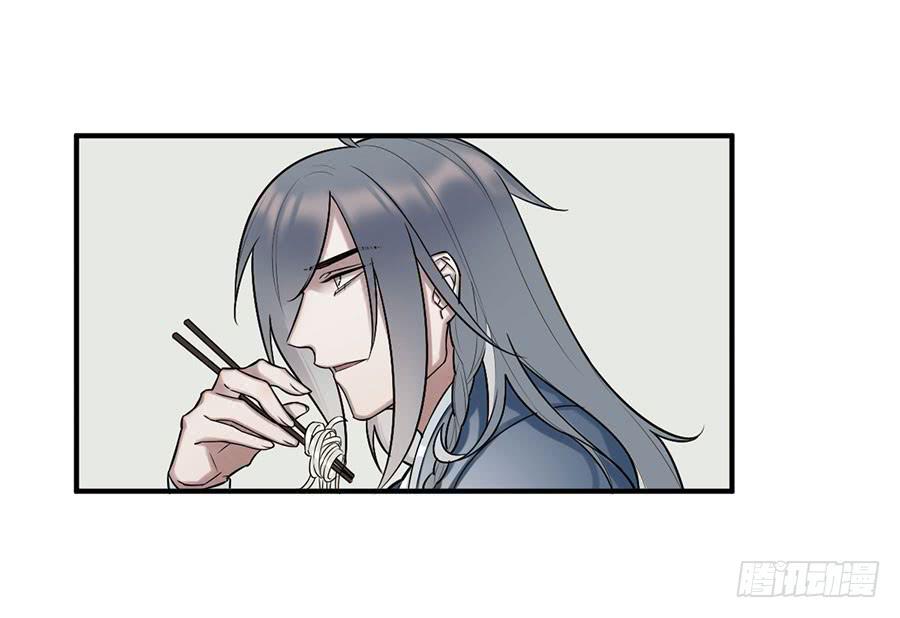 佛杀人（8）26