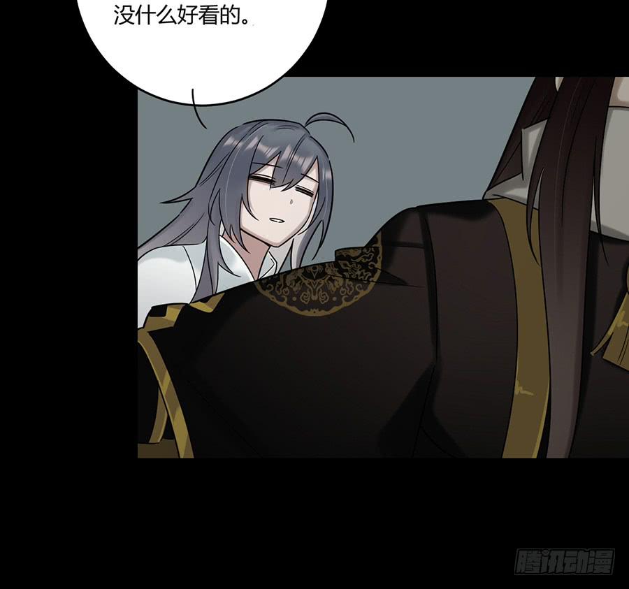 凌云山庄（6）11